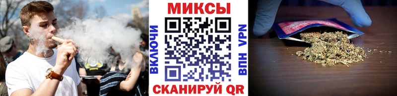 что такое наркотик  Фокино  Бутират Butirat 