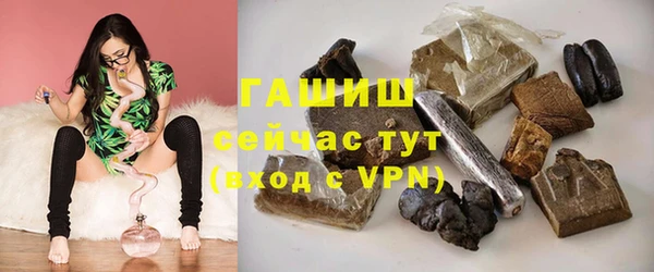 MDMA Нязепетровск