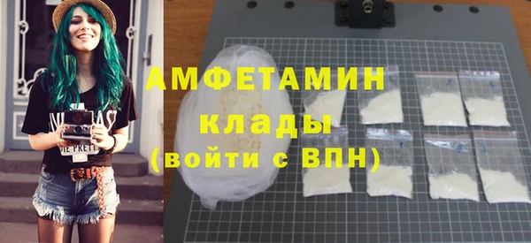 прущие крисы Аркадак