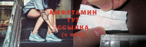 соль курить ск Армянск