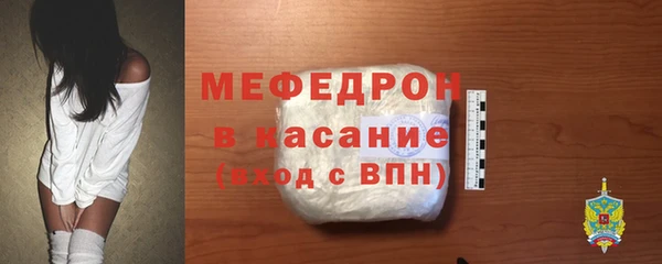 кокаин Арсеньев