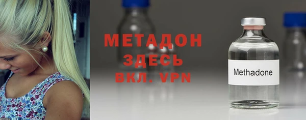 прущие крисы Аркадак
