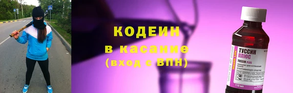 мефедрон Нягань