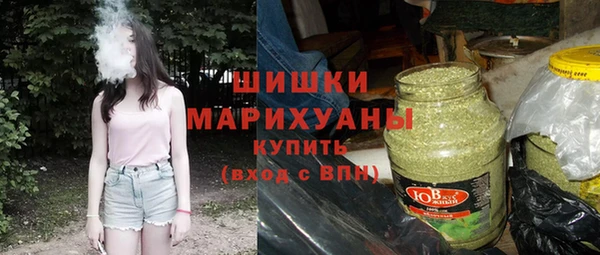 соль курить ск Армянск