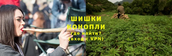 кокаин Арсеньев