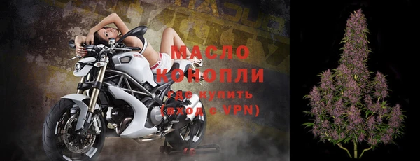 гашиш Няндома