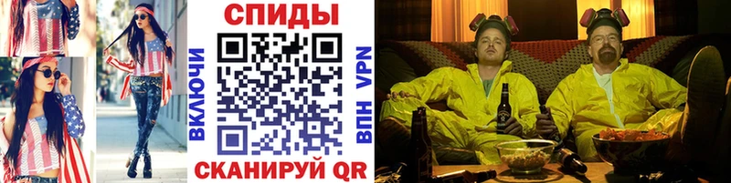 Первитин винт  Фокино 